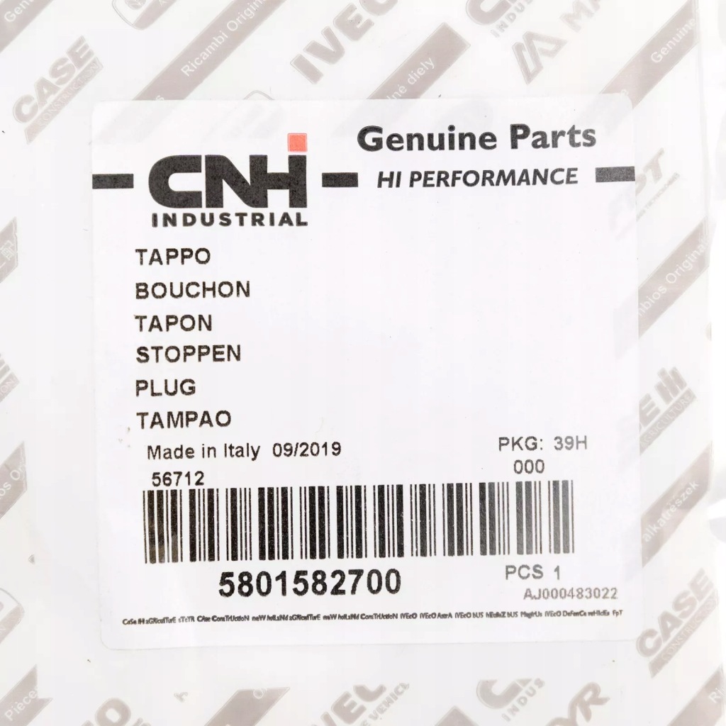 Купить Iveco оригинальный номер 5801582700 заглушка бампера