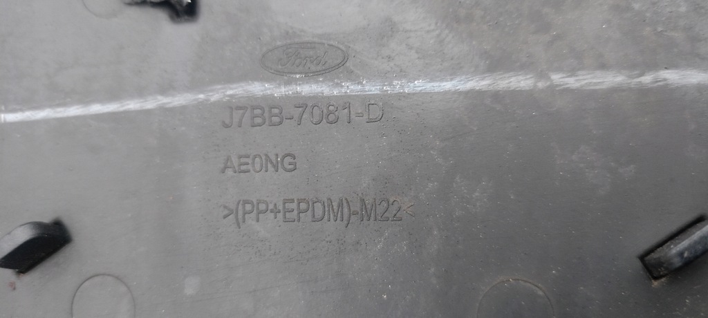 фото №7, Решітка радіатора решітка радіатора ford ka + plus lift 18-22rok j7bb-7081-d bardzo ładna оригінал