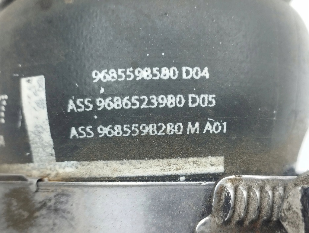 фото №5, Peugeot 3008 ii 2018 дроти повітря