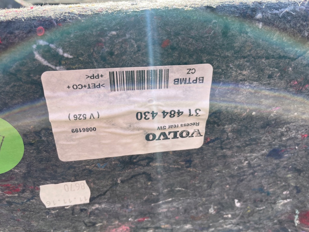 фото №1, Xc90 ii підлога багажника 31377566 31484430