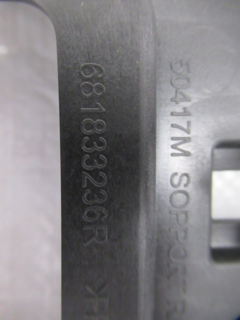 фото №3, Renault scenic iv кронштейн кронштейн monitora