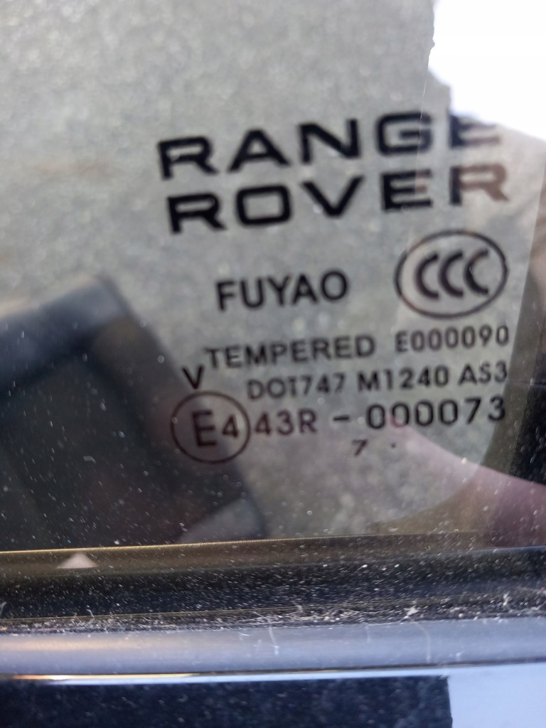 фото №4, Дверь левый задняя range rover evoque l538