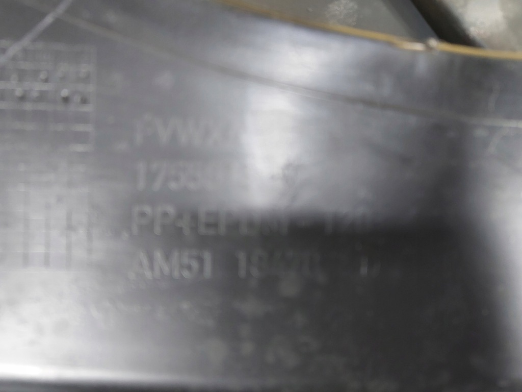 фото №10, Ford оригинальный номер am5118470 жабо внутреннее