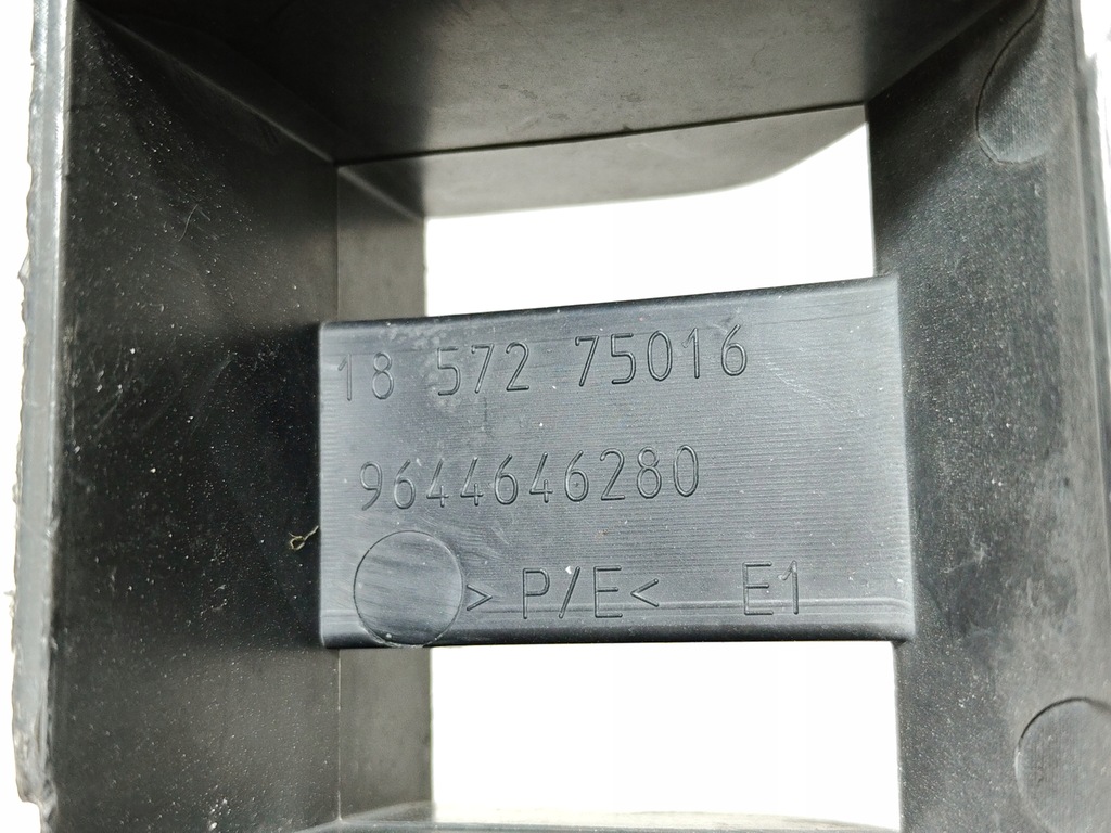 фото №13, Peugeot 407 балка абсорбер бампера перед 1857275016 9644646280