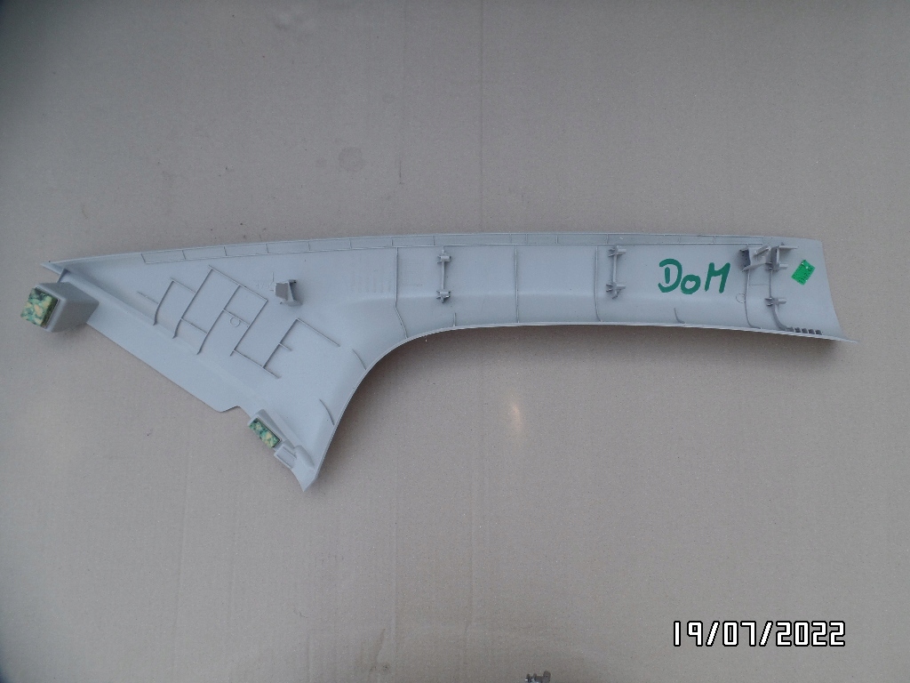 фото №4, Захист стійка ліва combo e rifter 9816488577