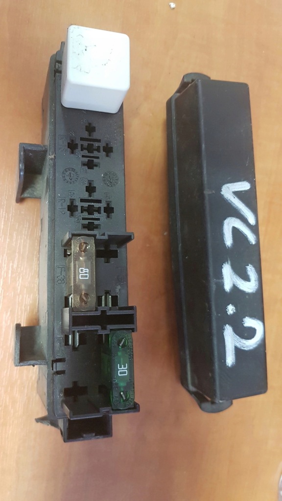 фото №1, Кришка коробка запобіжників zafira b 13129783