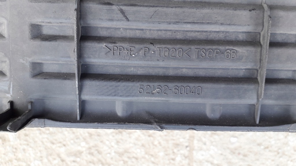 фото №11, Бампер накладка бампера toyota land cruiser задня