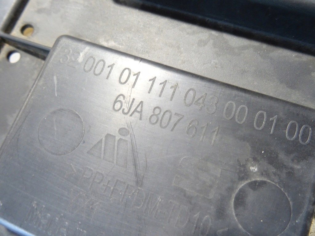 фото №10, Плита захист pod бампер перед передня seat toledo iv 4 12-15 6ja807611