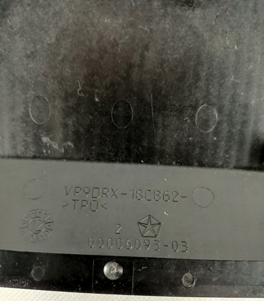 фото №9, Захист поріг задня права dodge journey 08-