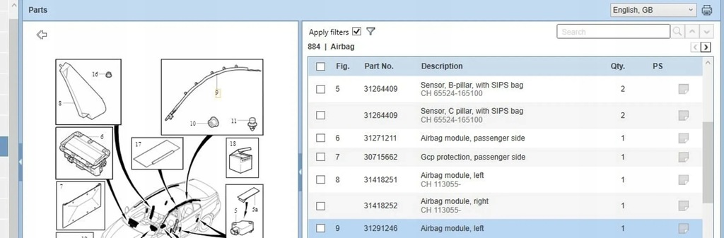 фото №6, Volvo s80 2012 подушки безопасности воздушные
