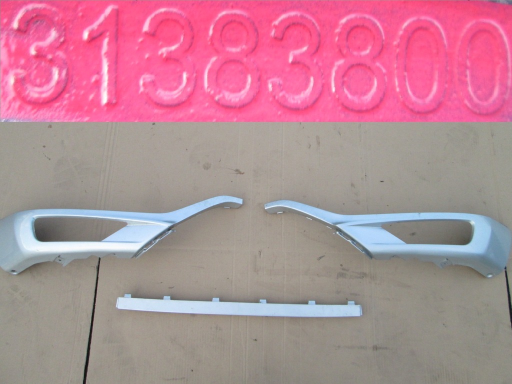 фото №1, Volvo xc90 ii накладка-спойлер бампера перед молдинг спойлер