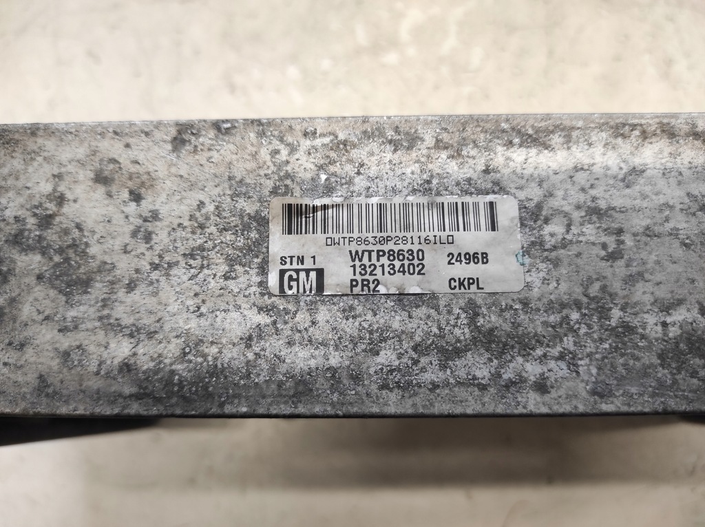 фото №5, Opel astra h 04- 1.9cdti интеркулер 13213402