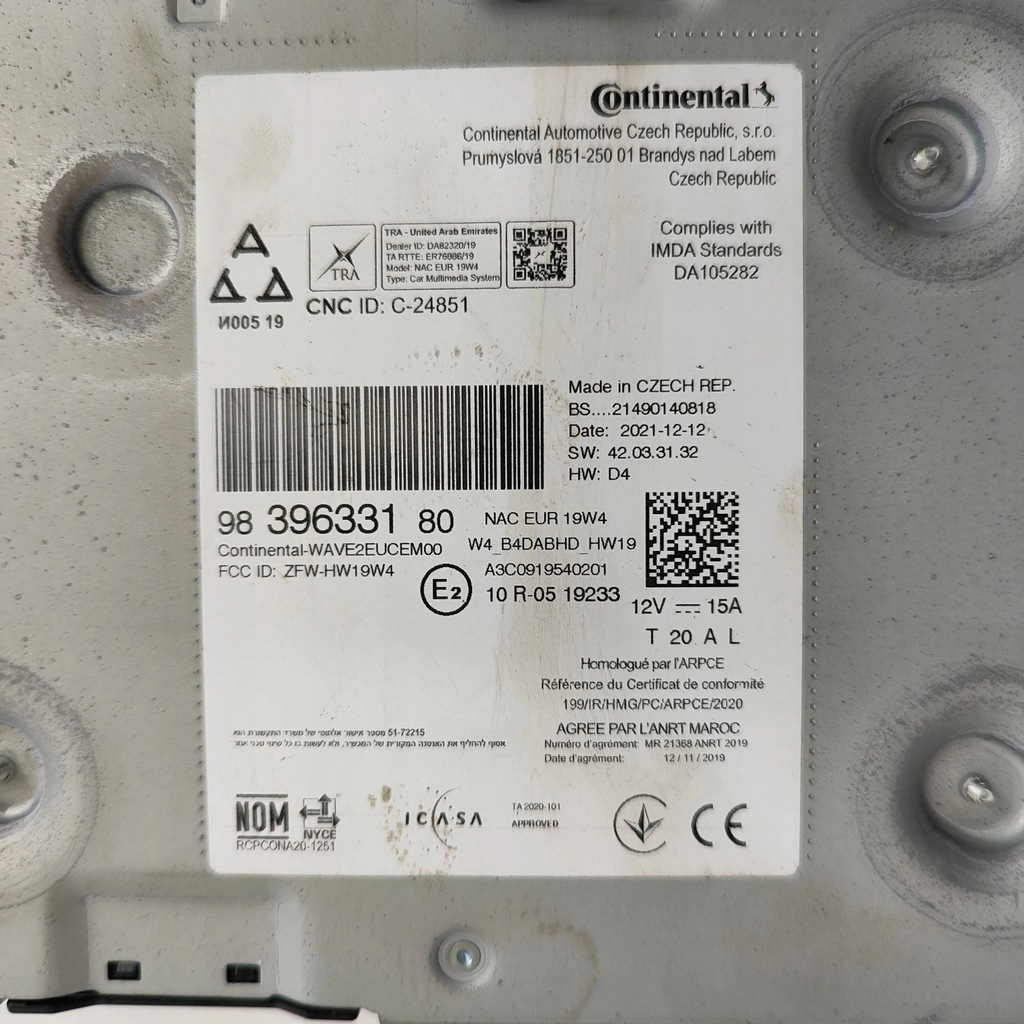 фото №7, Opel mokka b 2022 панель / радіопрогравач cd/dvd/gps