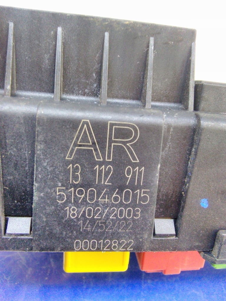 фото №6, Opel vectra c 1.8b модуль коробка bsi 13112911