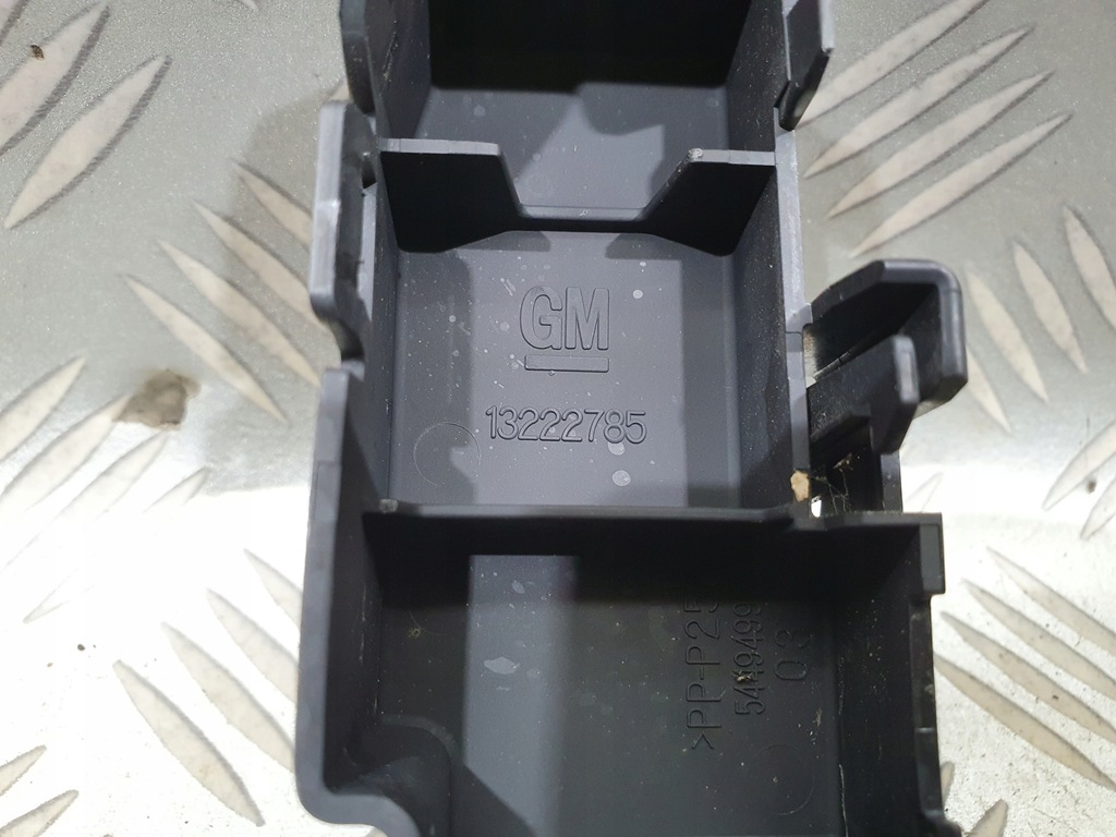 фото №5, Коробка предохранителей модуль bsi opel insignia a