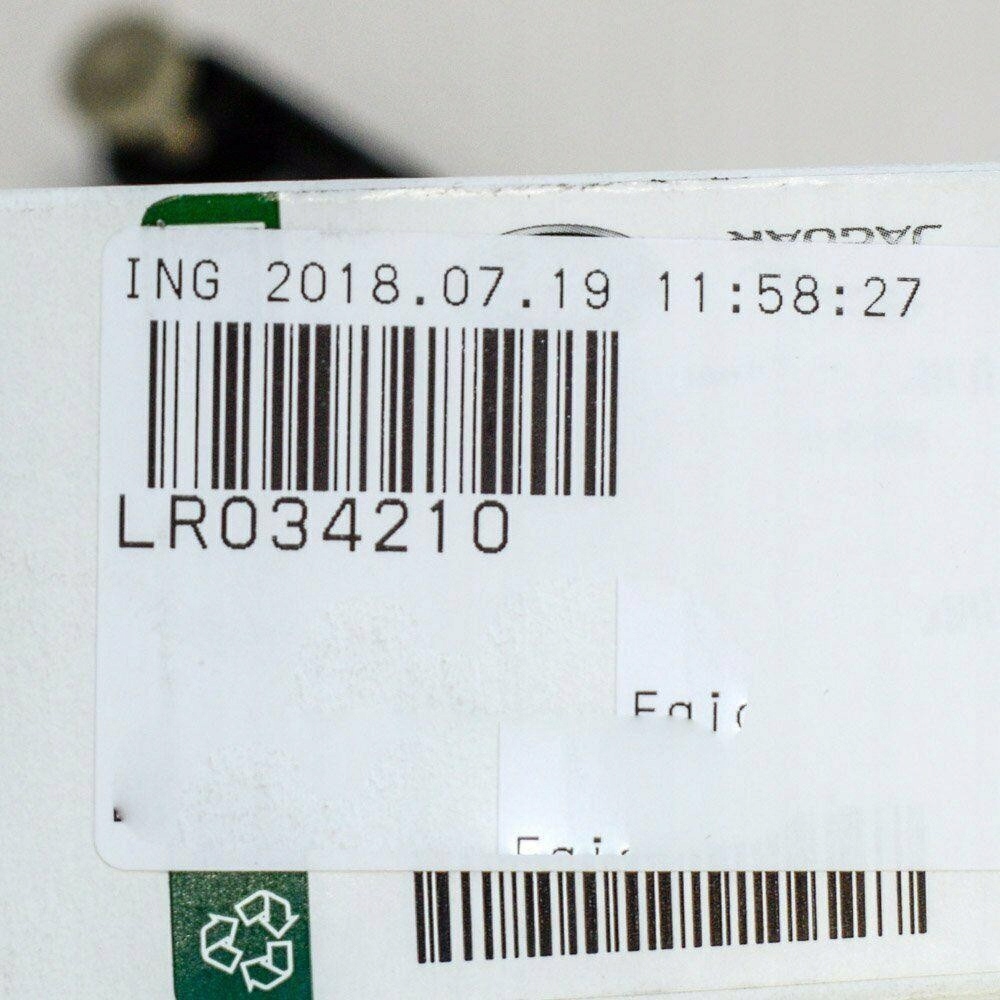 фото №6, Кронштейн бампера передний правого land rover evoque