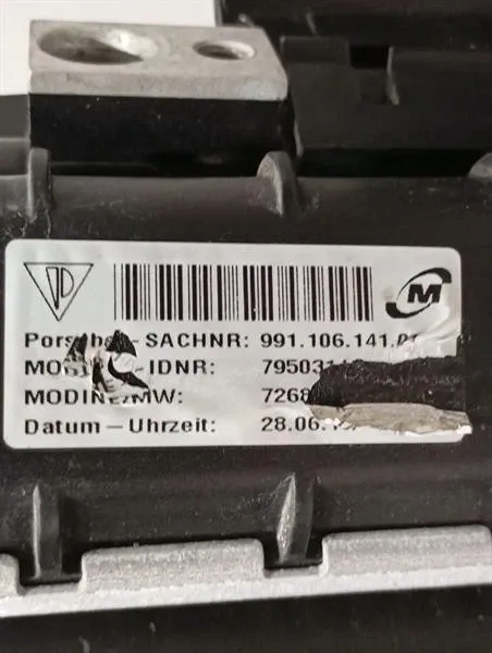 Porsche набір радіатора 99110604392 Ціна