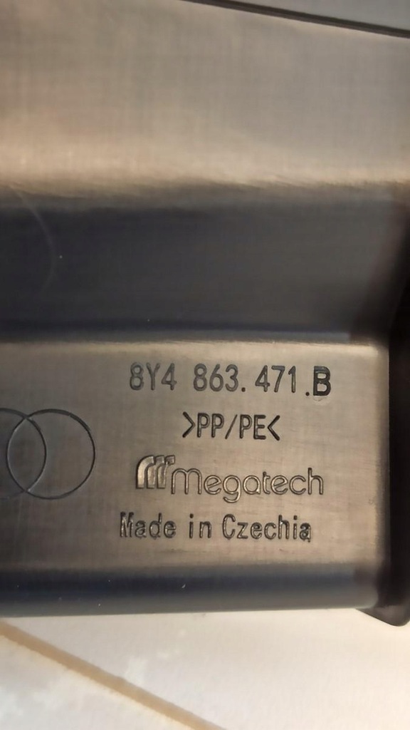 фото №6, Audi a3 8y захист поріг багажника 8y4863471b