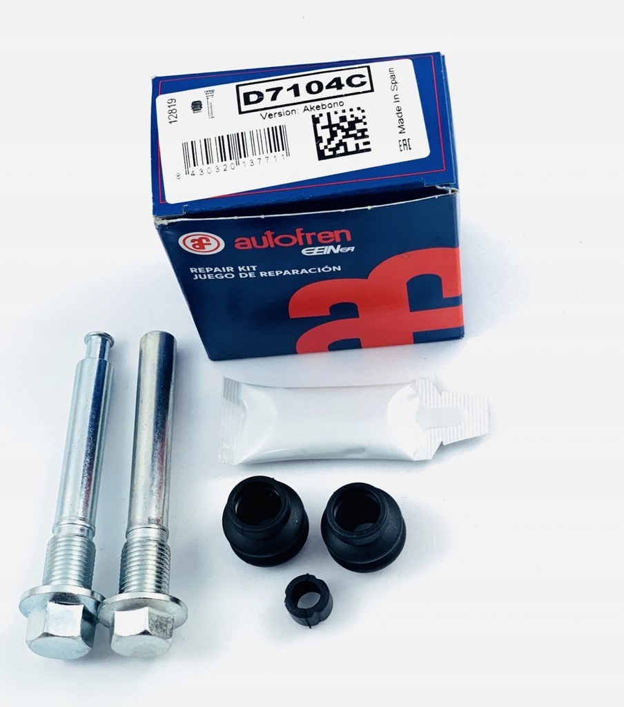 фото №1, Направляющие суппорт задняя - mazda 6 gg, gy