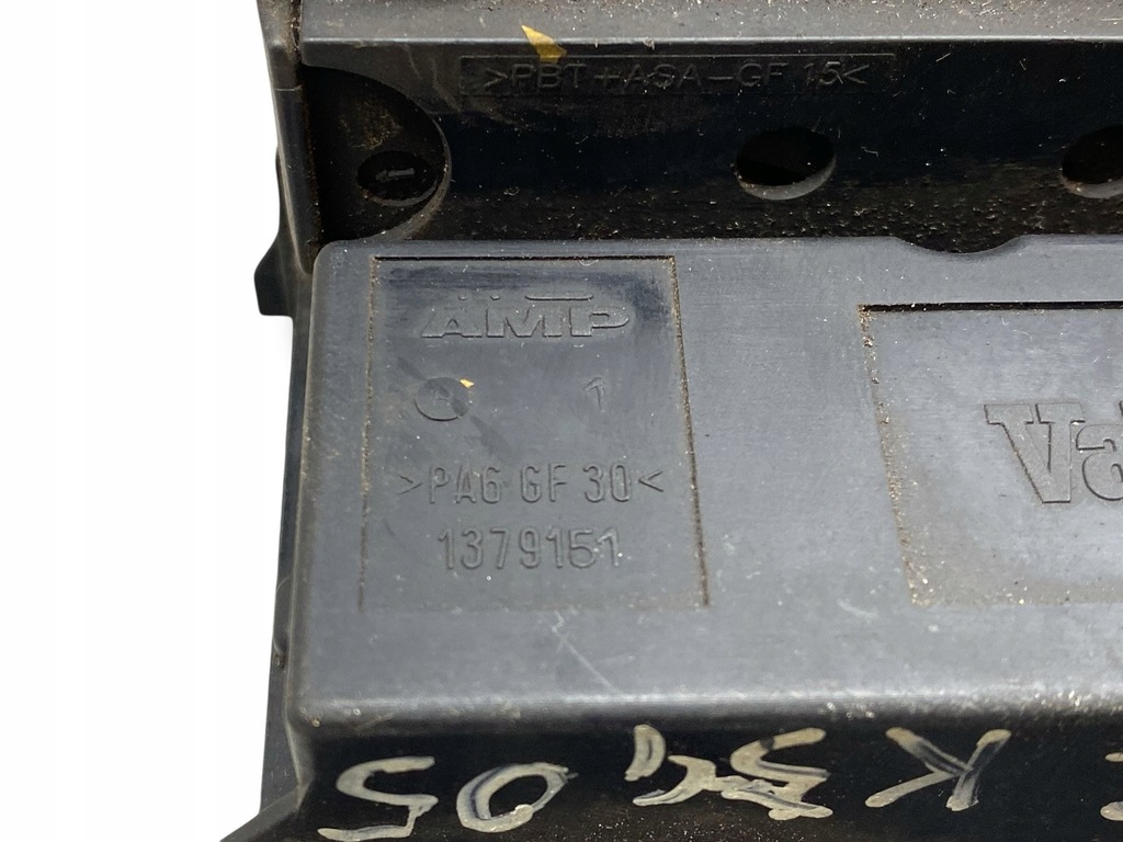 фото №7, Opel vectra c 1800cm3 2005 блок управления / модуль вентиляторов хэтчбек 1379151