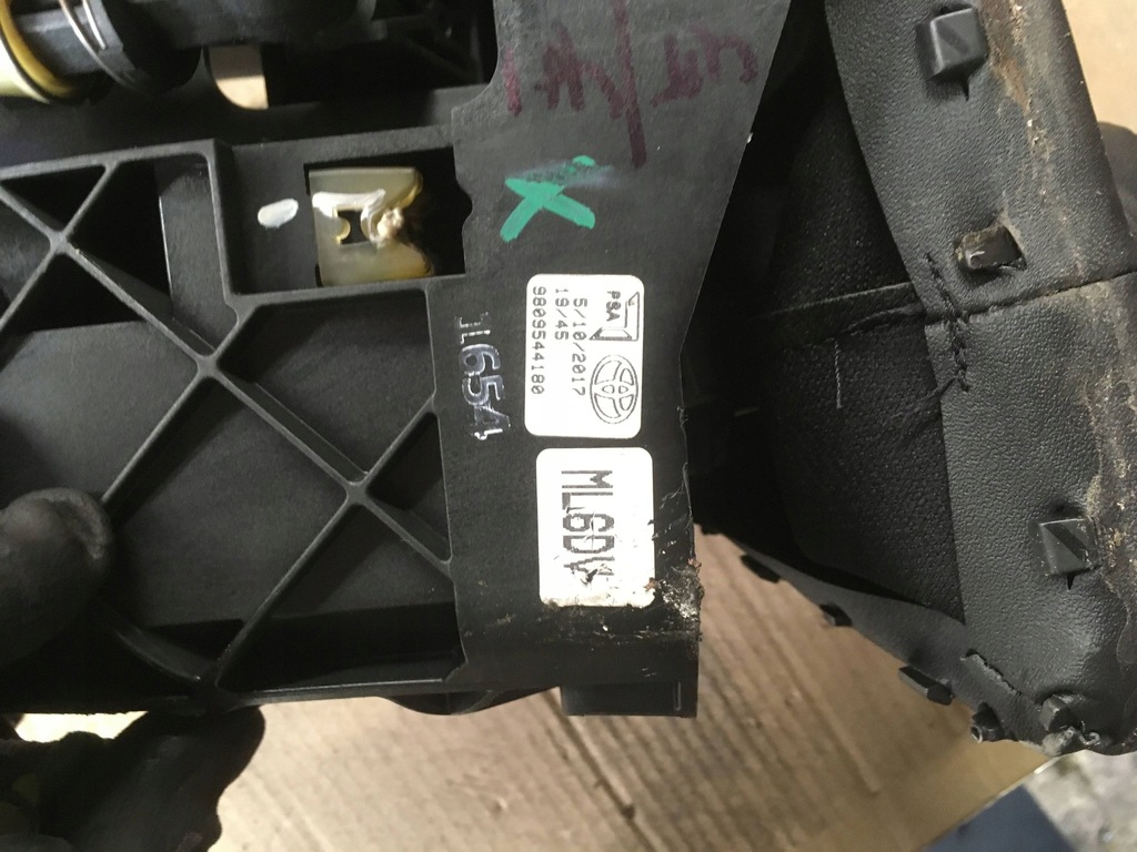 фото №8, Выборник тросы переключения передач citroen jumpy iii 2018 9809544180