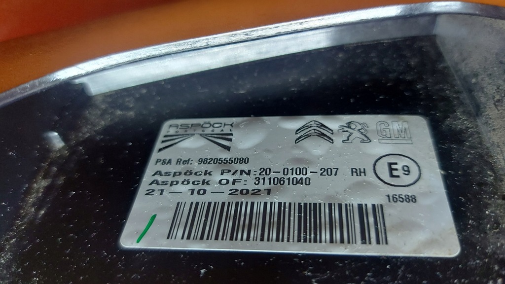 фото №14, Лампа правая правый задняя opel combo e citroen berlingo 18-