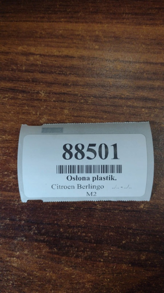 фото №8, Citroen berlingo iii захист стійка лівий перед 8681031677