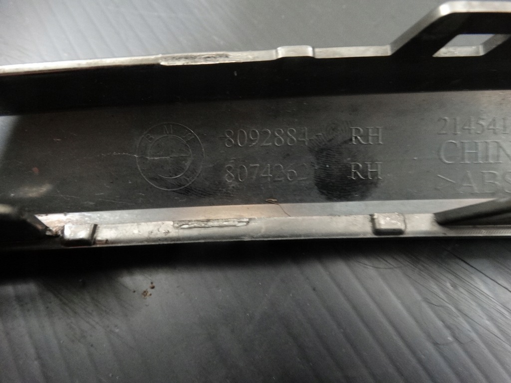 фото №5, Idealny решётка радиатора решётки радиатора решётки впуск крыла bmw x7 g07 1