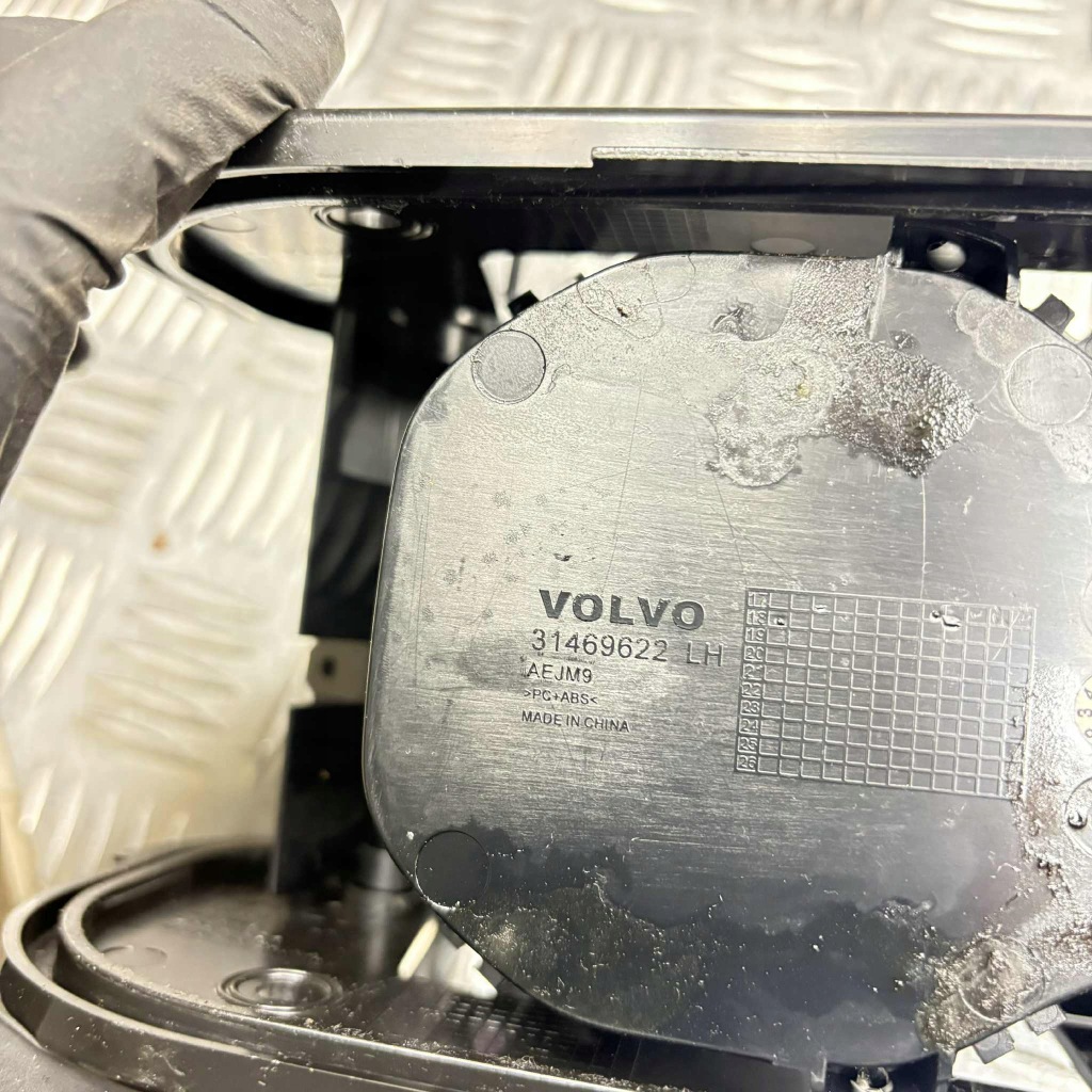 Шторка туннель среднего xc60 2 Недорого