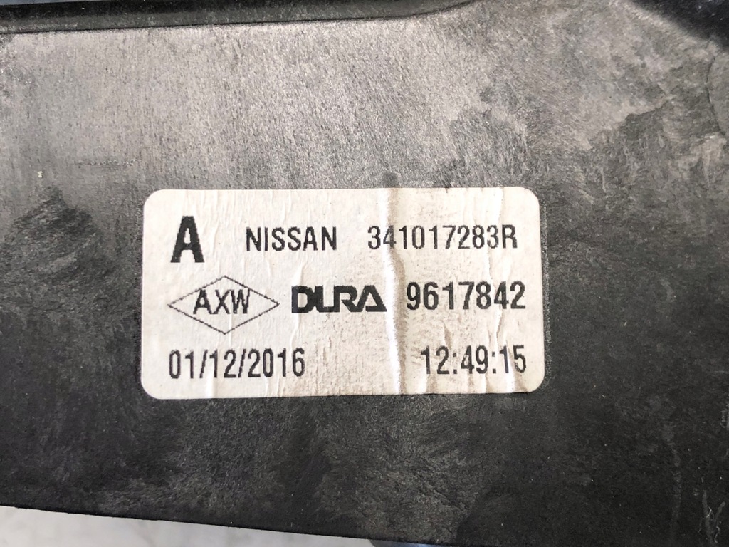 фото №9, Домкрат выборщик передач nissan qashqai ii