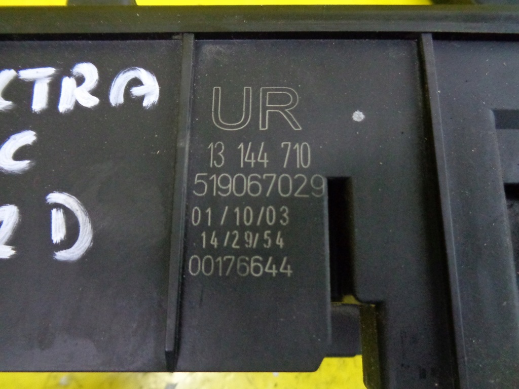 фото №8, Opel vectra c 2.2 dti набор стартовый