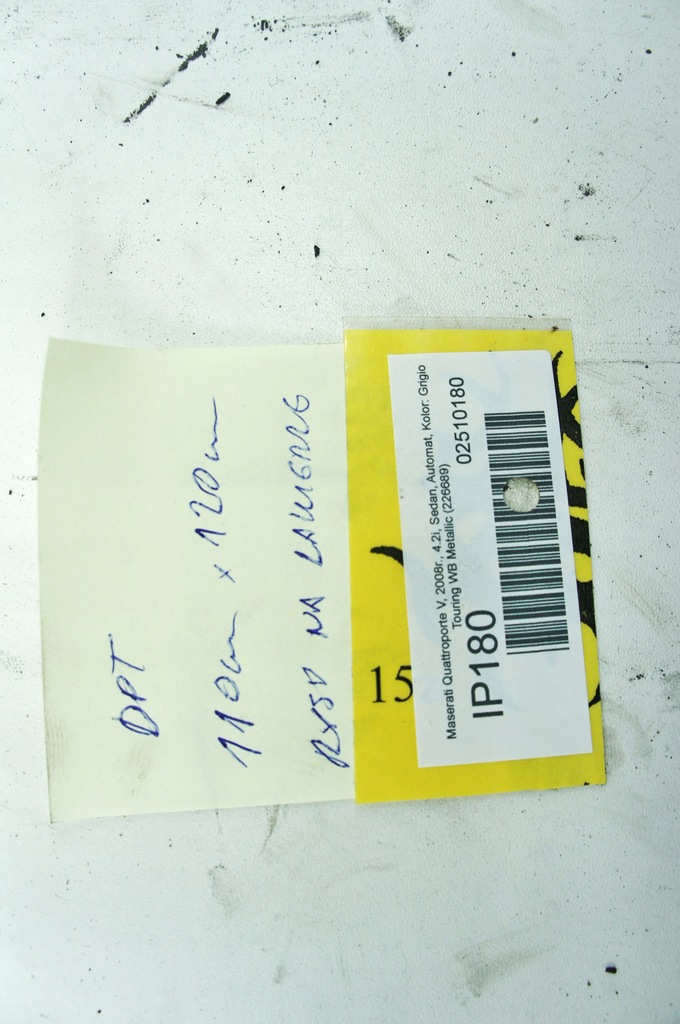 фото №8, Ip180 maserati quattroporte v двері правий задня