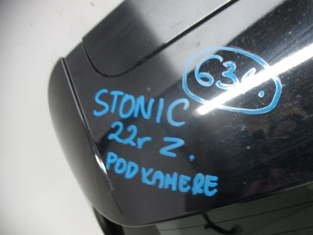фото №6, Крышка багажника задняя kia stonic 22r