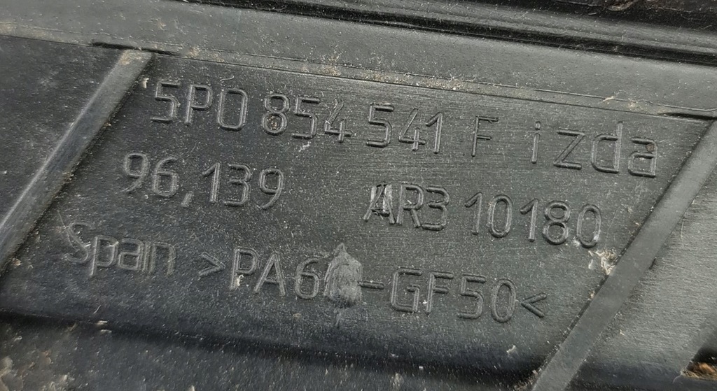 фото №7, Молдинг скло лобове ліва seat altea 5p0854541f