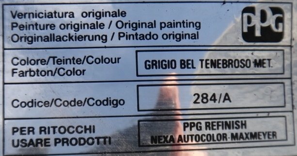 фото №2, Fiat croma 07 r петля петли дверь правый задняя kpl