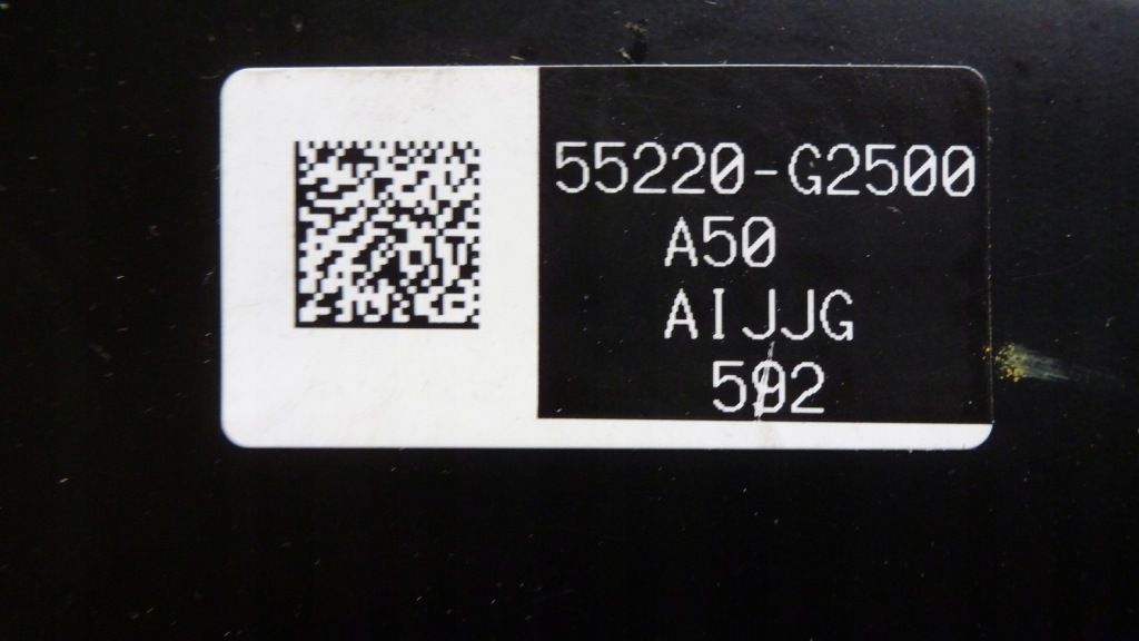 Kia niro hyundai ioniq важіль лівий задні 55210-g2500 Доставка