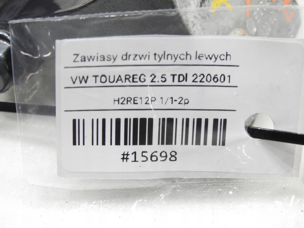 фото №6, Петля петли дверь левый задняя ld7u vw touareg i