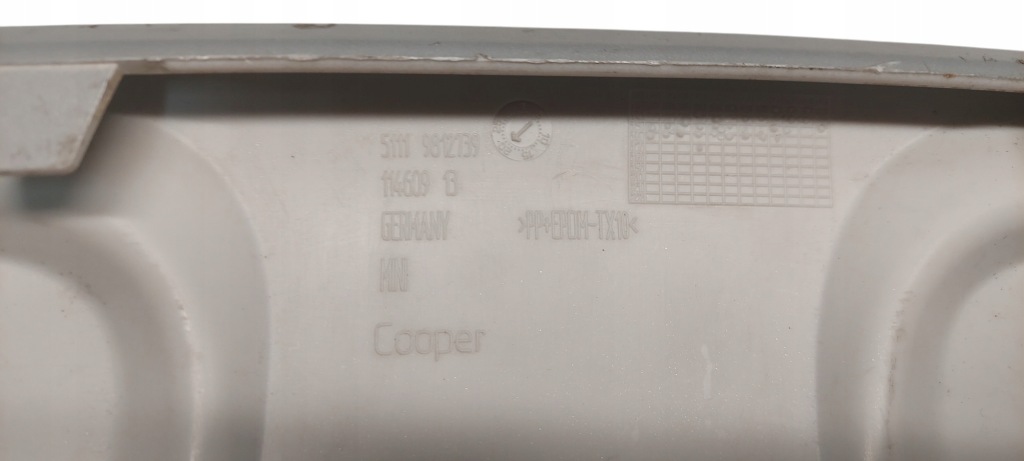 фото №3, Mini countryman r60 защита диффузор бампера перед 9812739