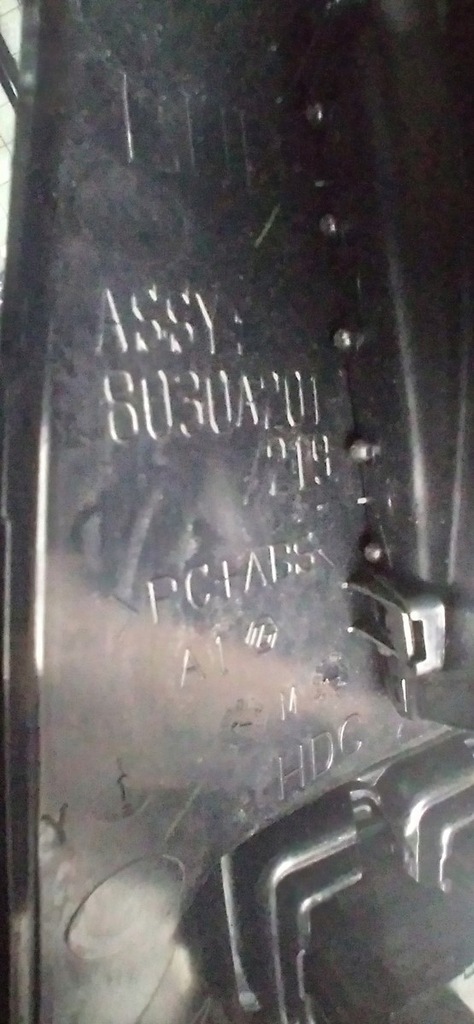 фото №6, Mitsubishi outlander iii декоры решётка обдув выключатель 8002c642 8030a201