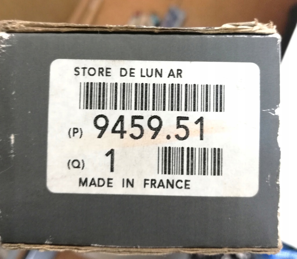 фото №6, Шторка сонцезахисна задня citroen c5 945951 oe!