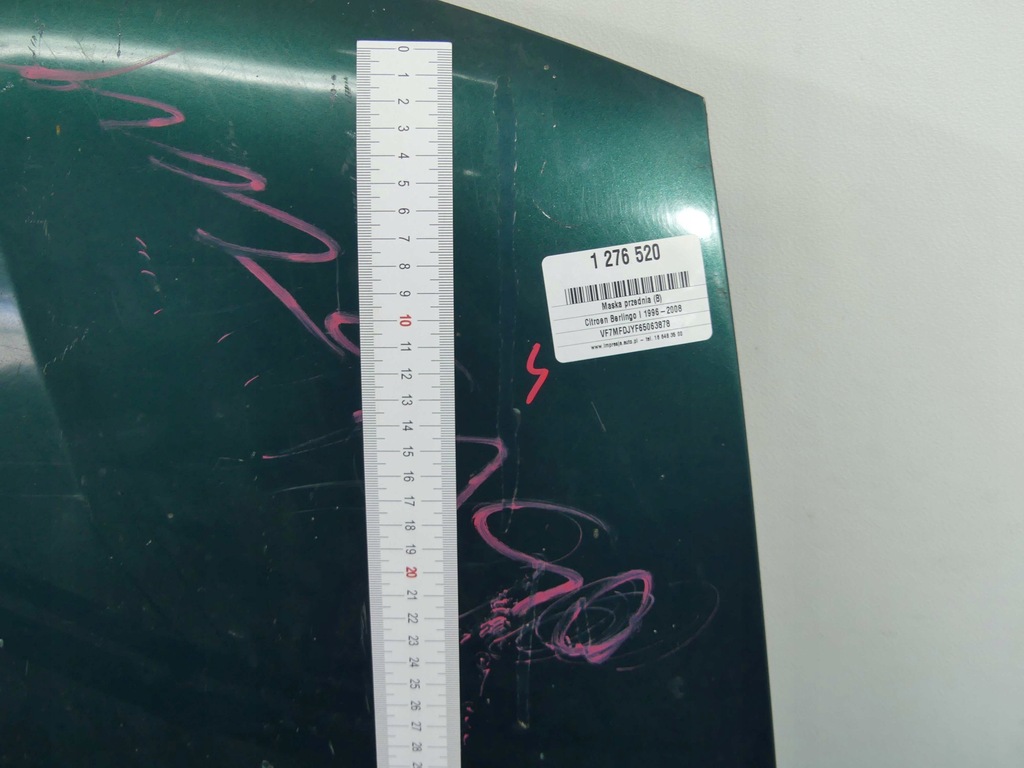 фото №7, Капот передняя citroen berlingo i 96-03 зелёный