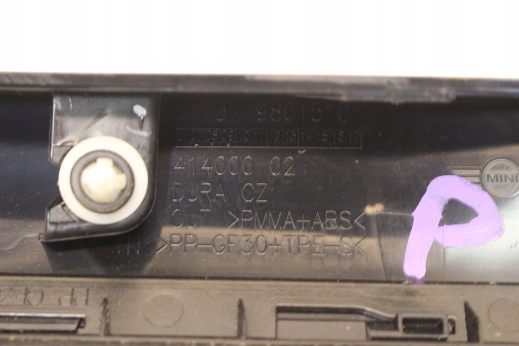 фото №6, Правая защита стойка молдинг 9801510 mini r60