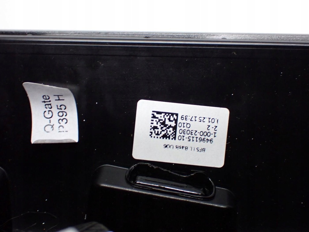 фото №8, Молдинг декоративная панели консоли решётка euro 9496115 bmw x1 ix1 u11 x2 u10 25r