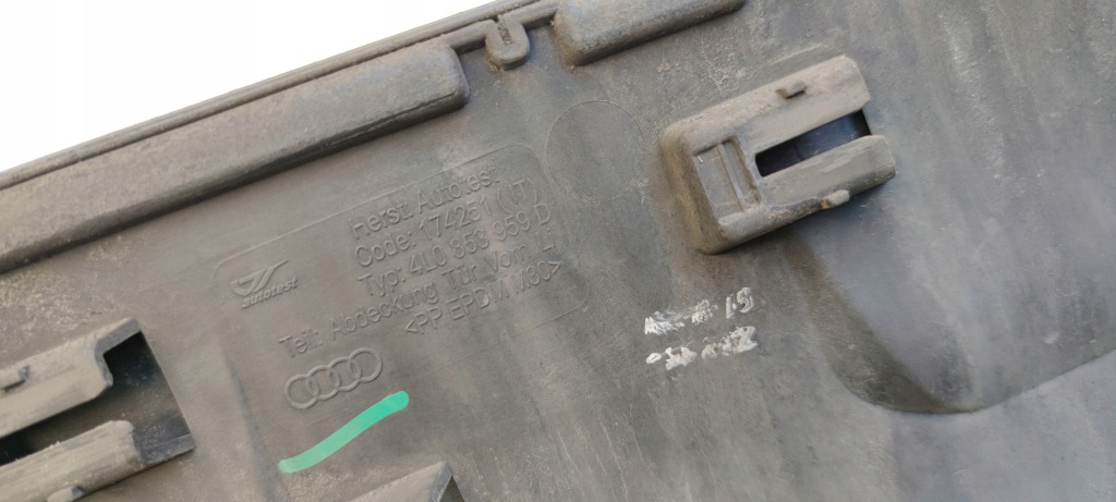 Молдинг з двері лівий перед audi q7 4l allroad 4l0853959d Ціна