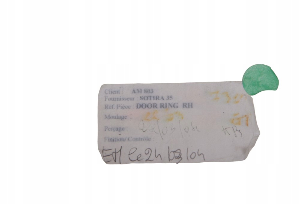 фото №12, Aston martin db9 dbs virage молдинг порог порог p