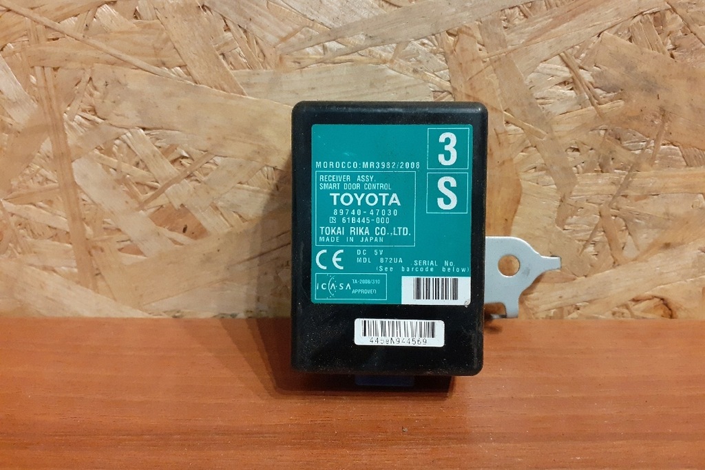 фото №1, Другое модули toyota prius _w3_ 8974047030 2013