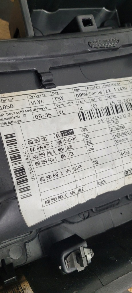 фото №10, S6 c7 4g lift a6 обшивка дверь левый перед alcantara