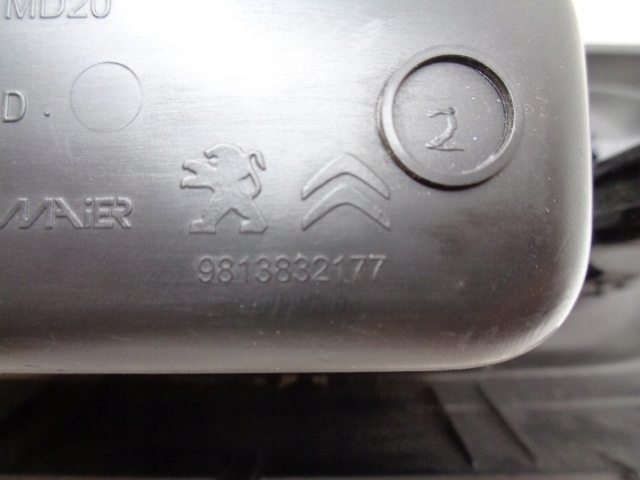 фото №10, Citroen c3 iii панель кнопка запуск стоп полиця