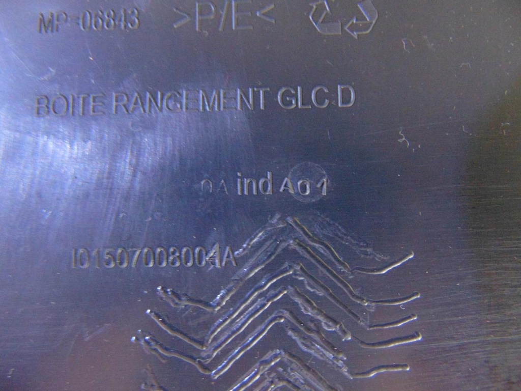 фото №10, Оббивка багажника правий задня peugeot 3008 i lift