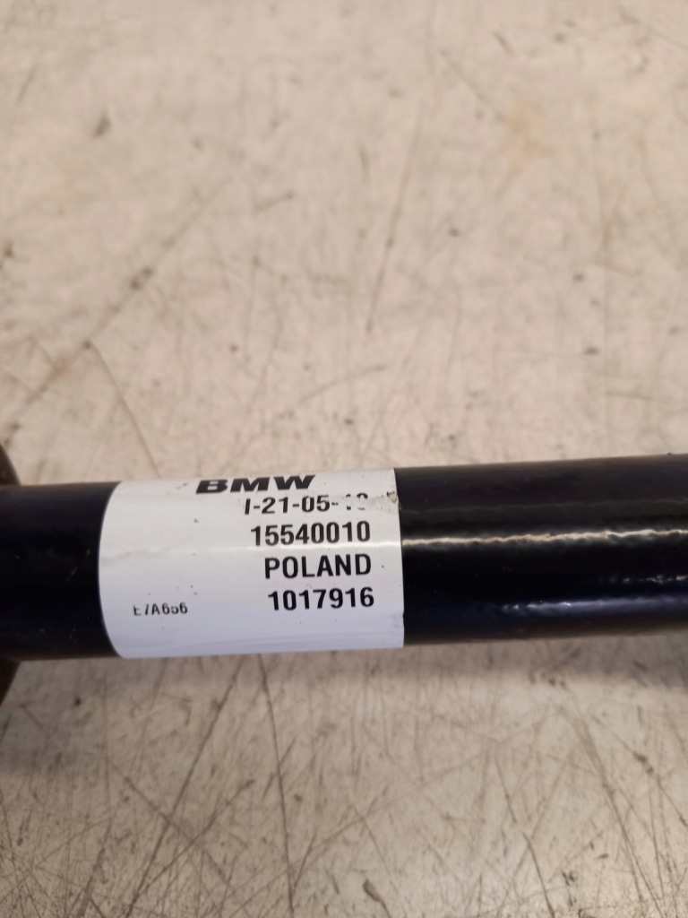 Приводной вал правая bmw x2 f39 f48 mini f60 f55 8681524 Недорого